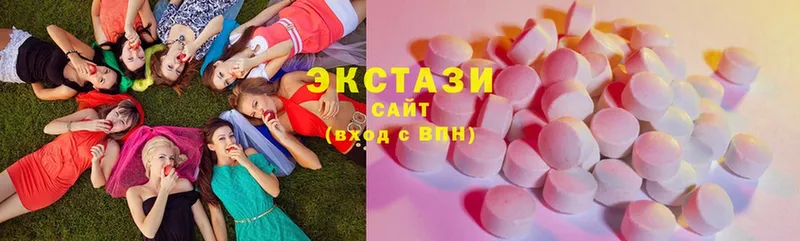 Где продают наркотики Вельск ГАШ  АМФ  Мефедрон  APVP  Марихуана  Cocaine 